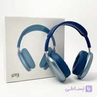 هدفون پی ۹ بلوتوثی