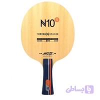 چوب یینهه N10s