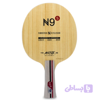 چوب یینهه N9s