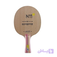 چوب یینهه N11s