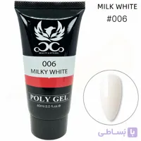 پلی ژل کاشت ناخن کوکو | COCO مدل Milky White شماره 006 حجم 60ml