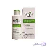 عمده آبرسان لایت حجم ۱۲۵ میلی لیتر | اورجینال