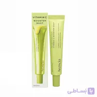 عمده ویتامین سی ارنسیا بوستر شات روشن کننده و رطوبت رسان پوست صورت و دور چشم حجم ۳۰ml | اورجینال