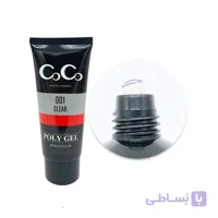 پلی ژل کاشت ناخن کوکو | COCO مدل کلیر شماره 001 حجم 60 میل