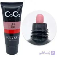 پلی ژل کاشت ناخن کوکو | COCO مدل Pink شماره 004 حجم 60 میل