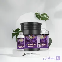 کود مایع مخصوص زعفران
