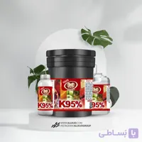 کود پتاس 95% اکسپلود مایع