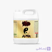 کود کامل آلفا یاکوزا (تاییده ضمانت آنالیز)✅