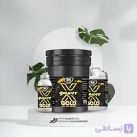 کود ایکس پاور اکسپلود