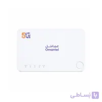 مودم 5G رومیزی عمانتل مدل Aurora C150