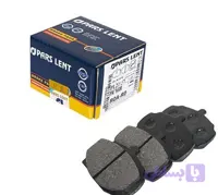 لنت ترمز جلو آردی پیکان روآ پارس صادراتی OEM PL20137