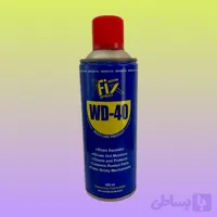 اسپری روان کننده جرم گیر WD40 فیکس FIX