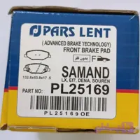 لنت ترمز جلو سورن دنا سمند LX EF7 پارس صادراتی OEM PL25169