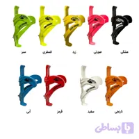 بست قمقمه دوچرخه مدل AZAR SPORT A