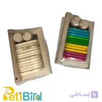 باکس چیپس طوطی