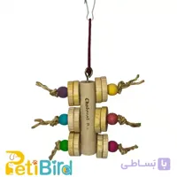 آویز جدید