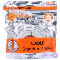 کابل 4+3 VGA گلد اسکار طول 15 متر
