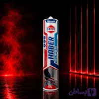 چسب اکواریوم درزگیر شفاف هابر