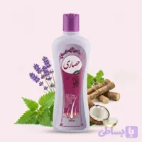 شامپو موی معمولی و خشک سبغ حصاری (300 گرم)