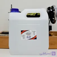 روغن چرخ خیاطی درجه یک خالص حجم 4 لیتری بدون رنگ و بو | کیفیت فابریک | اشانتیون رایگان