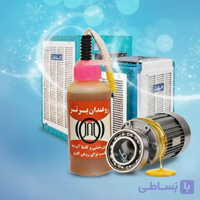 روغن کولر آبی با روغندان ۸۰ سی سی شلنگ دار مخصوص سرویس کولر با اشانتیون روغن ریش تراش