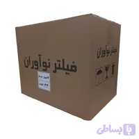 فیلتر کابین خودرو برند نوآوران مناسب پژو 206 - پژو 207 بسته 38 عددی