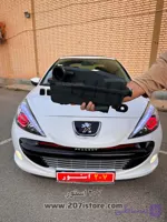 هواکش خودرو بهینه شده جدید TU5