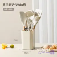استند قاشق چنگال کاروت