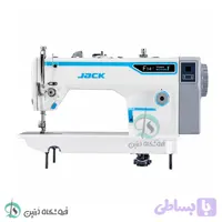 چرخ خیاطی راسته دوز جک مدل F14 – اف 14