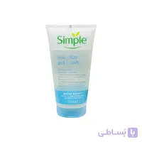 ژل شستشوی میسلار سیمپل simple مناسب پوست خشک و دهیدراته (واردات کاملا قانونی از منطقه آزاد ارس)