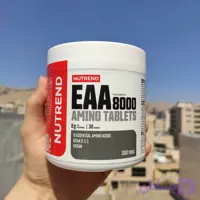 آمینو EAA 8000 ناترند | Nutrend EAA 8000 Amino Tablets