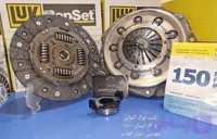 کیت کلاچ لوک آلمانی مخصوص پژو ۴۰۵ با بلبرینگ کلاچ INA