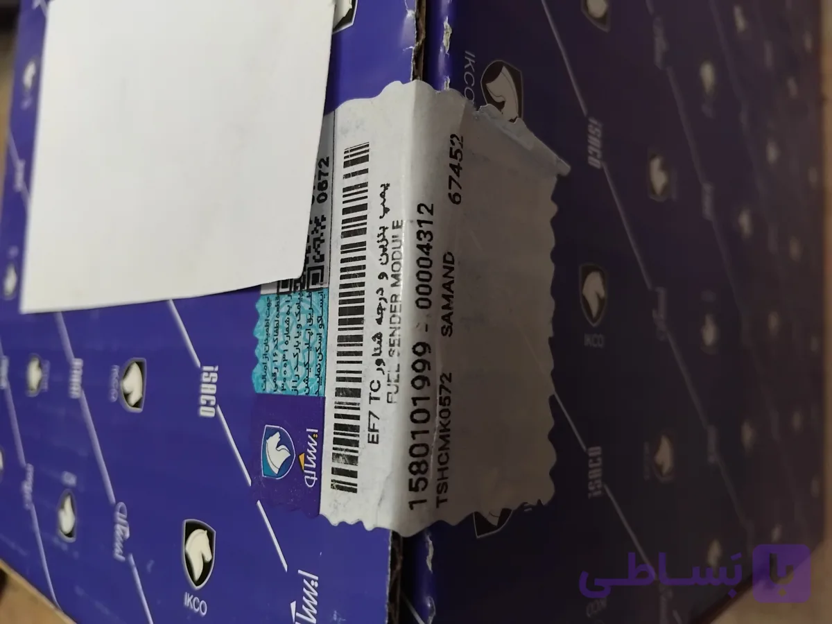 پمپ بنزین و درجه باک دنا توربو شارژ ایساکو ( فنی 1580101999 )