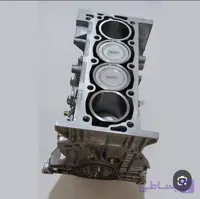 نیم موتور پژو ٤۰۵ پارس سمند XU7 ویژه با رینگ مارموت + نامه رادیکال