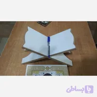 رحل mdf دو تیکه