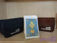 قرآن کریم سی جزء مجزا ، مخصوص حفظ