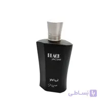بلک ژک ساف ادوپرفیوم مردانه  Black Jacsaf حجم 100 میلی لیتر
