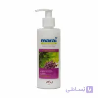 ماسک بدون آبکشی هسته انگور مارال Hair Mask Nourish Maral