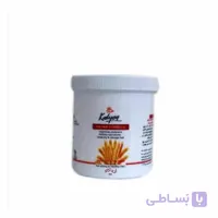 ماسک مو کالیون رایحه جوانه گندم Kalyon Hair Mask