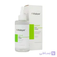 تونر تخصصی ویتامین ث (Vit C) 200 میلی لیتر ویتالیر