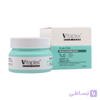 ماسک اسکراب ضد شوره و تنظیم کننده چربی ویتاپلکس 295 گرم