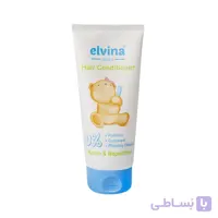 نرم کننده موی سر کودک الوینا
