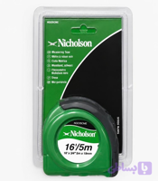 متر نیکلسون Nicholson | برزیلی