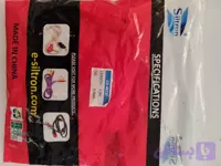 سیم لن Siltron CABLES
