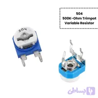 پتانسیومتر 500کیلو 504