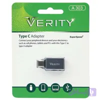 مبدل OTG تایپ سی verty A303