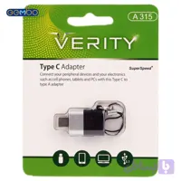 تبدیل Verity A315 OTG Type-C