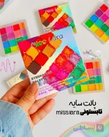 پالت سایه 16رنگ دودوگرل