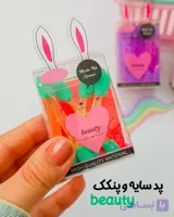 پد پنکک و سایه