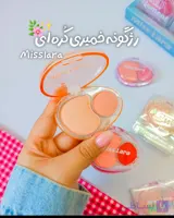 رژگونه خمیری کره ای